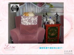 3-摩睫+皮肤管理·科学美容中心