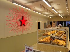 -红星前进面包牛奶公司(畅春园店)