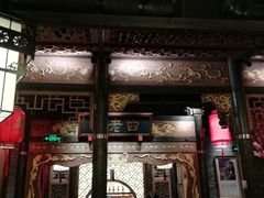 极品虾滑-袁老四老火锅(盘龙城店)
