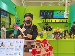 -gleeglee乐溢亦茶(合生汇店)