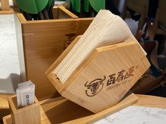 -百春原湖南牛肉粉(百联世纪店)