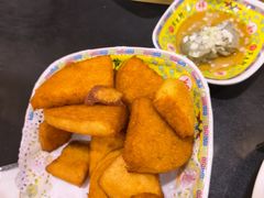 -芦月轩羊蝎子(太平桥店)