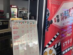 -SFC上影影城(淞南店)