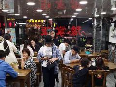 大堂-豫掌柜饸饹面·烩面(秀沿路店)