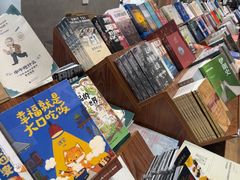 -三联韬奋书店(三里屯店)