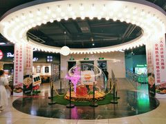 -连城·新天地(福华一路店)