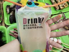 -东极岛景区