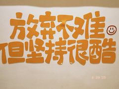 -小城牛事·鲜牛肉火锅(万达店)