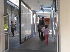 -三联韬奋书店(宽窄巷子店)