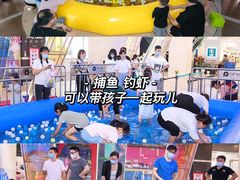 -保利MALL(天鹅湖店)
