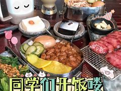 -小明同学(三里屯店)