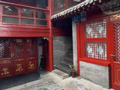 -程府宴-国宴(南长街·四合院店)