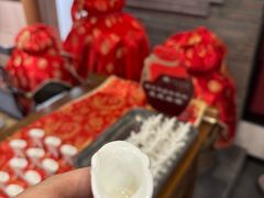 -泸州老窖景区