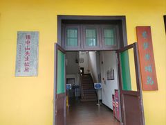 -长洲岛