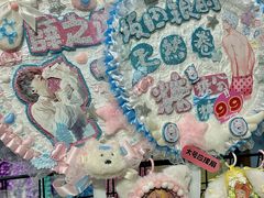 -郑在DIY·潮玩银饰绘画手作(中央大道旗舰店)