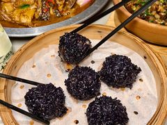 -阿露佳·舌尖上的安吉菜