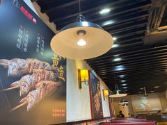 -新凯旋烧烤·千岛湖特色菜(拱墅上塘路店)