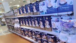 -孩子王(新北万达广场店)