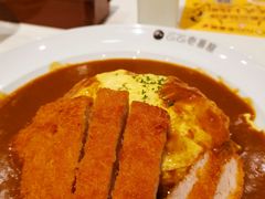 炸猪排咖喱蛋包饭-COCO壱番屋(大华路店)