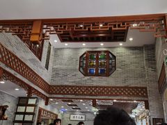 -民信老铺(华盖路店)