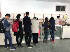 -中关村茶点