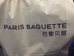 -巴黎贝甜(五道口店)