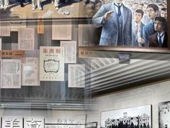 -蔡元培故居