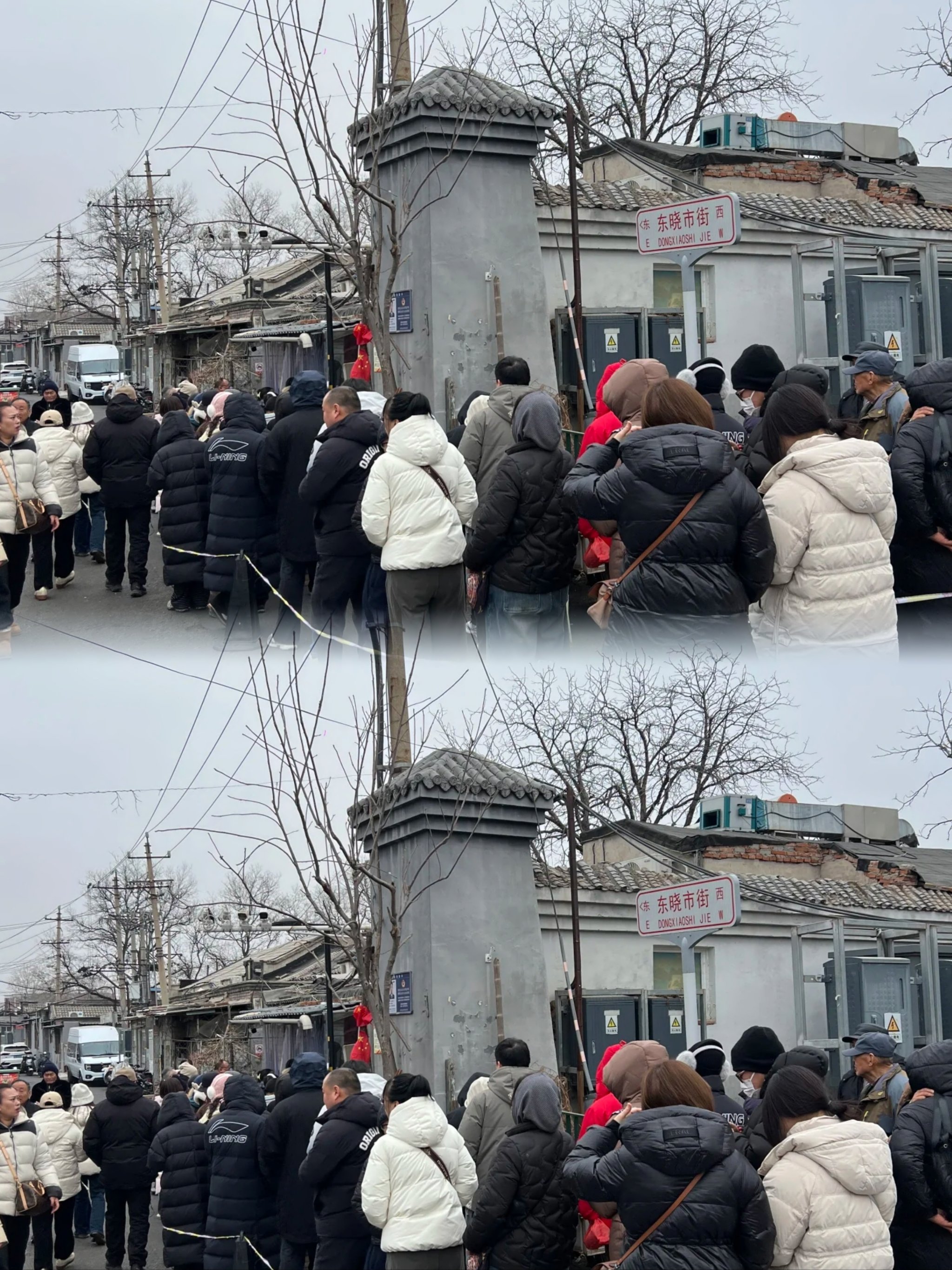 关于鄂州市中医院黄牛排队挂号，的信息