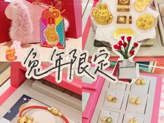 -长沙星沙万象汇