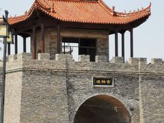 -古柏渡飞黄旅游区