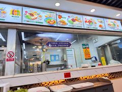 -陇兴楼兰州拉面(西安咸阳国际机场店)