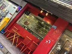 -吾家香港烧腊专门店