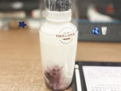 蓝莓酸奶摇摇杯-多乐之日(五道口店)