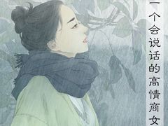 -中国银行(盐城盐马路支行)