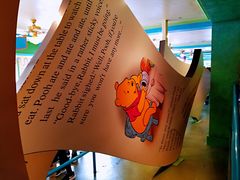 -小熊维尼历险之旅