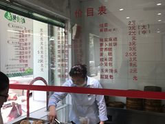-常州银丝面馆(府琛店)