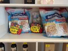 -映像威海·海鲜味道(经区店)