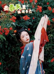 -洛水阁·汉服妆造体验馆(山塘街店)