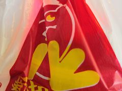 -鸡脚旮旯(苏州中心店)