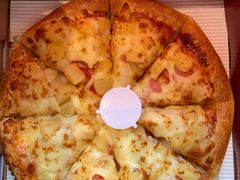 -尊宝比萨(空港国际店)