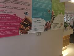 -鼎瀚中医门诊部