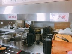 -欧阳家吊炉饼(九纬路店)