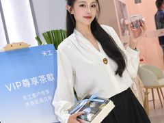 -雍容荟帝王蟹活龙虾展台自助(IFS黑金店)
