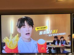 -麦当劳(洪山商场店)