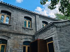 -上斜街社区