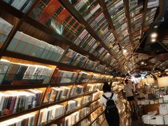 -钟书阁(珍园店)