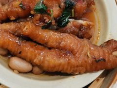 九层塔豉汁凤爪-蔡澜点心·粤菜(月星环球港店)