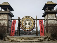 -茅山东方盐湖城景区