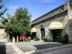 -韩城古城