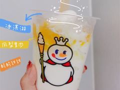 -蜜雪冰城(浙江大学店)